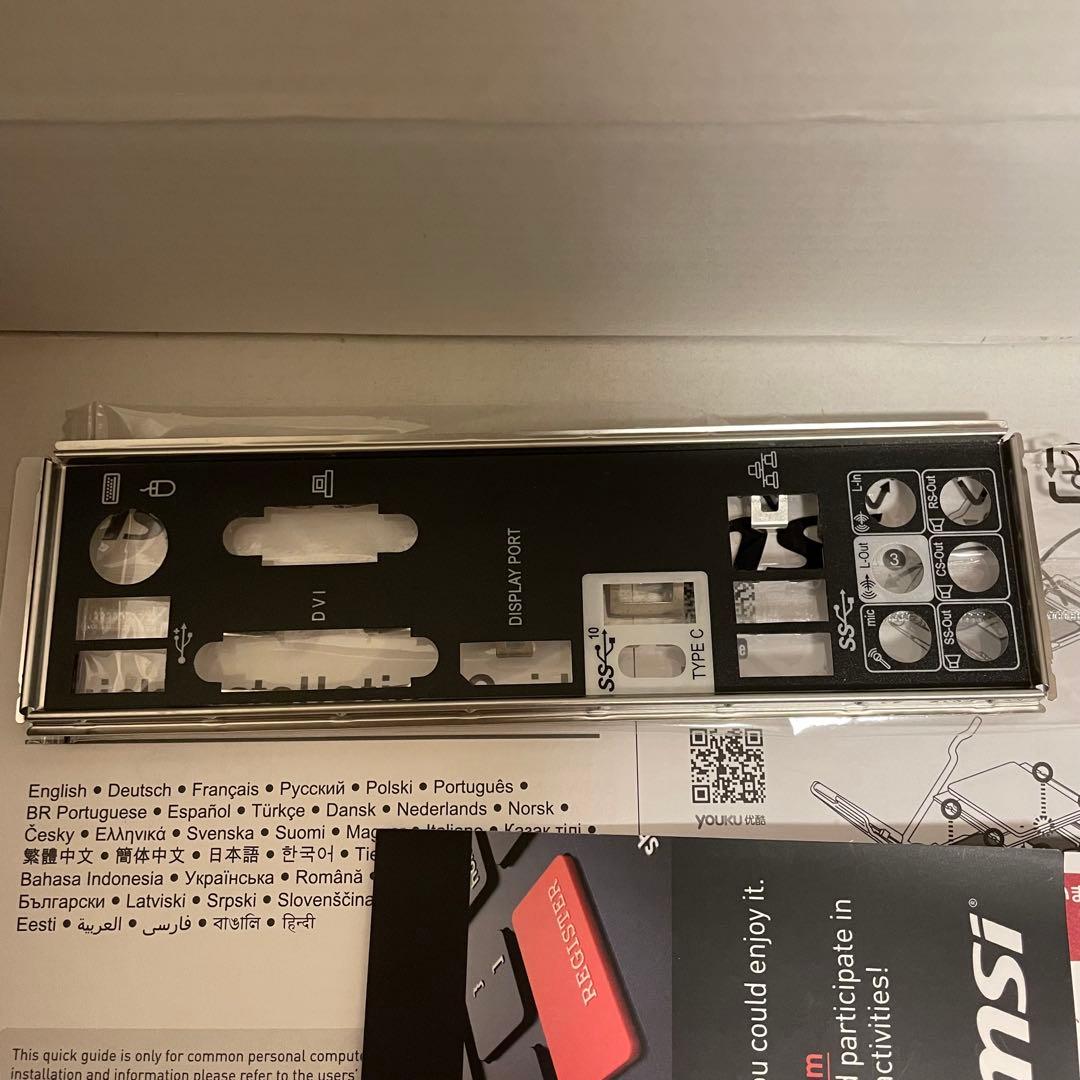 msi Z390-A PRO マザーボード