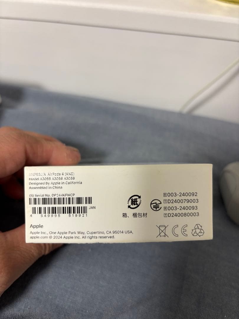 イヤホン AirPods 4 ANC