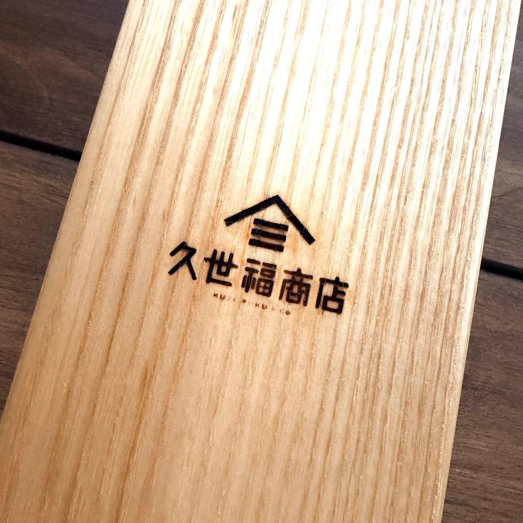 【久世福商店】 かつお節削り器 鰹節 木製 新品 箱