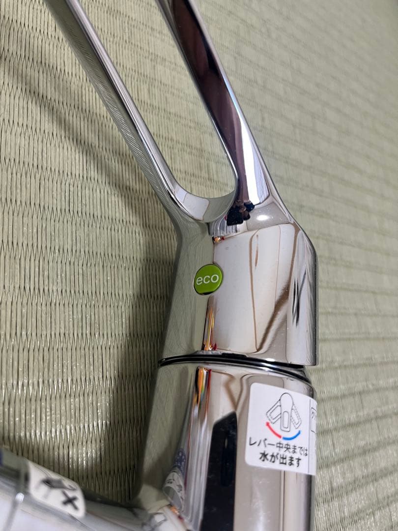 cleansui F428 クリンスイ　キッチン水栓　浄水器