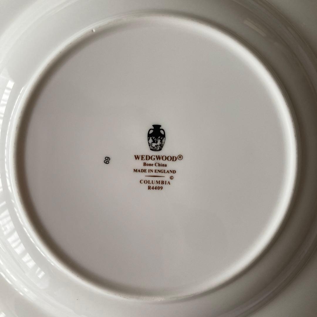 ウェッジウッドスープ皿