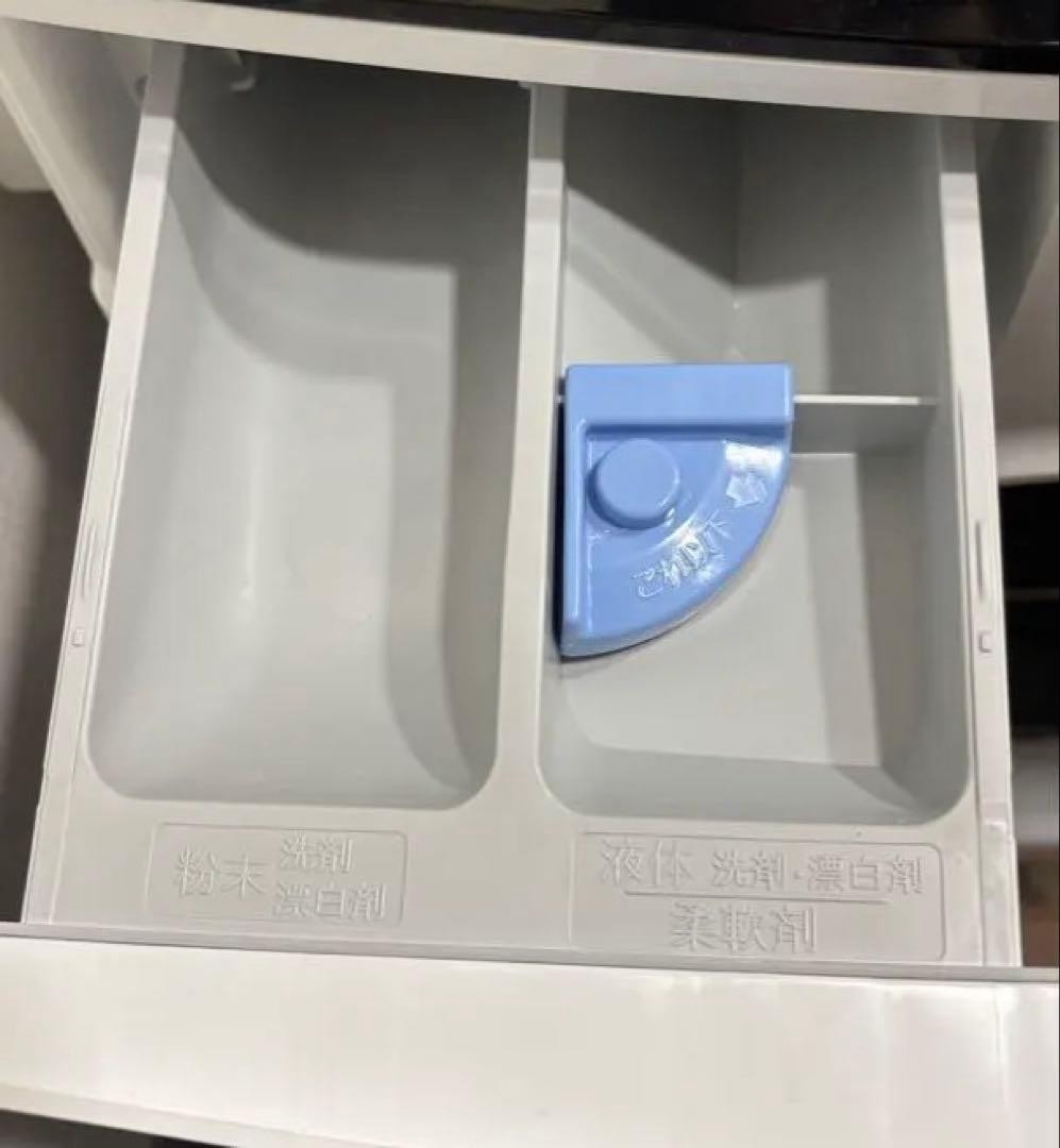 ドラム式洗濯乾燥機 HDK852Z-W アイリスオーヤマ