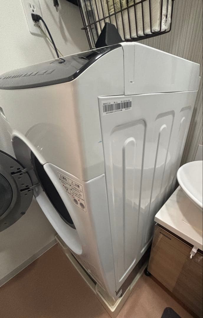 ドラム式洗濯乾燥機 HDK852Z-W アイリスオーヤマ