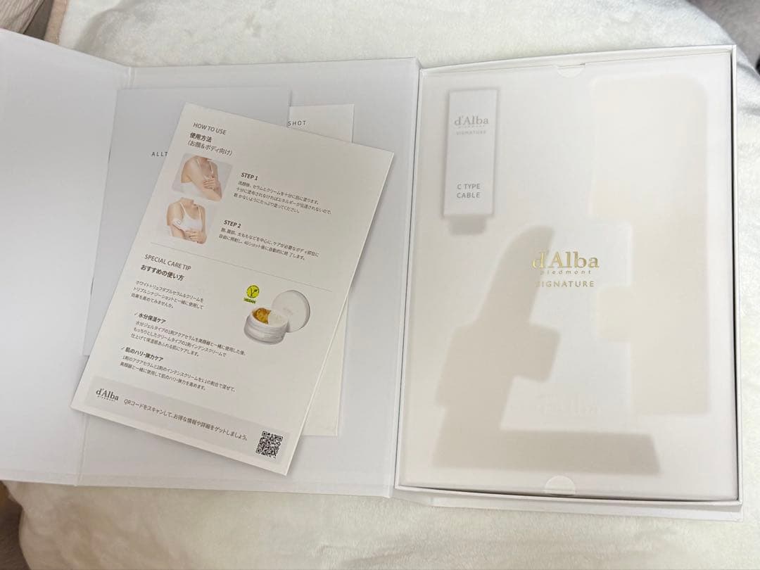 値下げ★d’Alba ダルバ オールセラ ダブルショット 美顔器 正規品