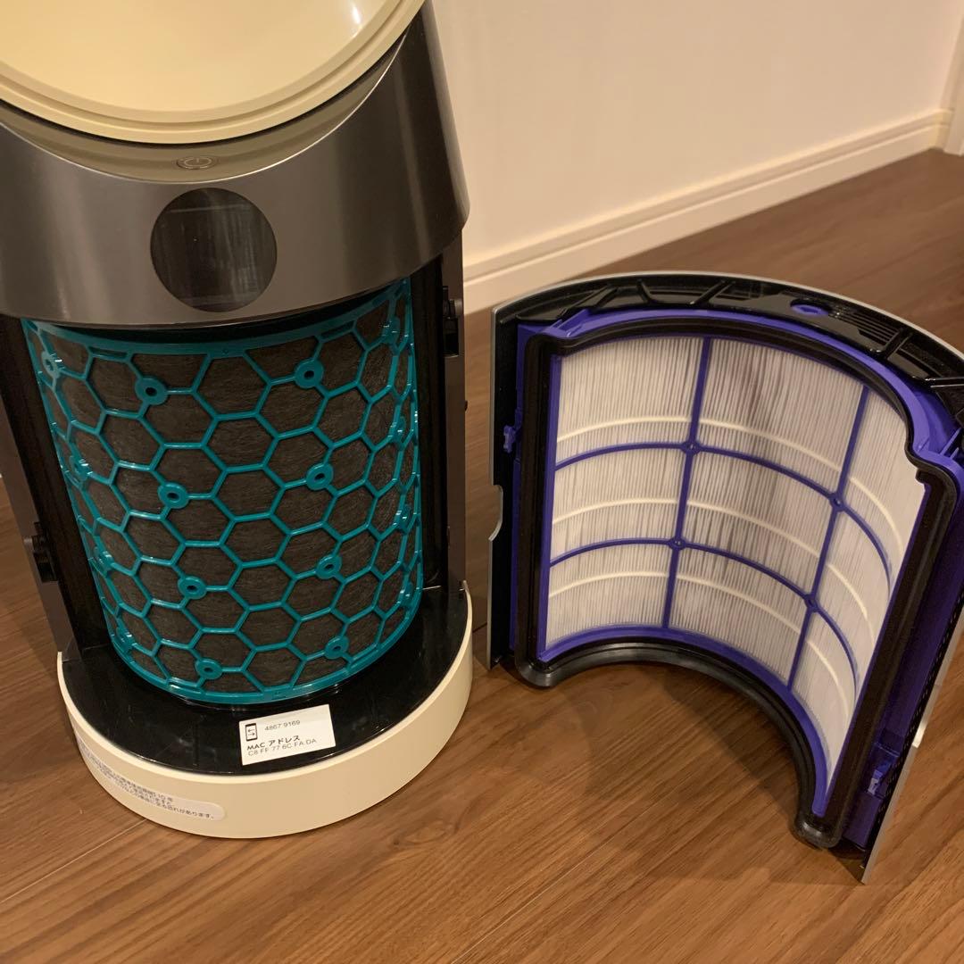 □dyson ダイソン TP04 空気清浄機付き扇風機