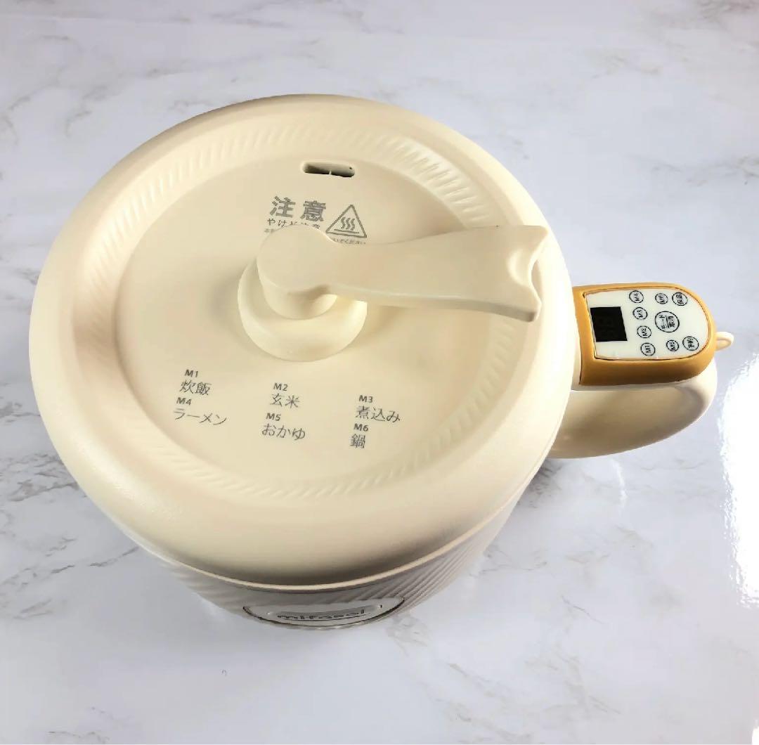 新品未使用 炊飯器 多機能炊飯器 クッキングケトル 1人用炊飯器 一人暮らし