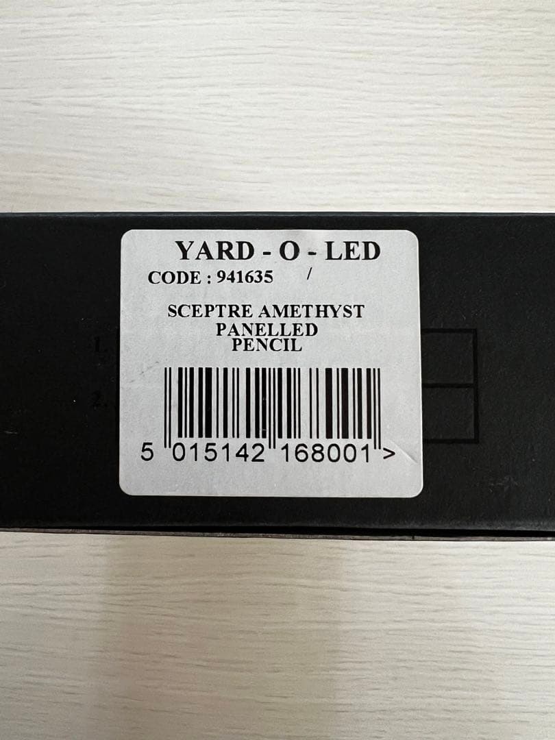 【限定値下げ】YARD・O・LED セプターアメジスト　ペンシル　生産終了モデル