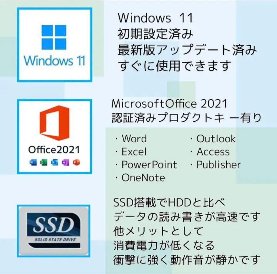 【準新品・ブラック】 Surface Pro8 8G/256G Office