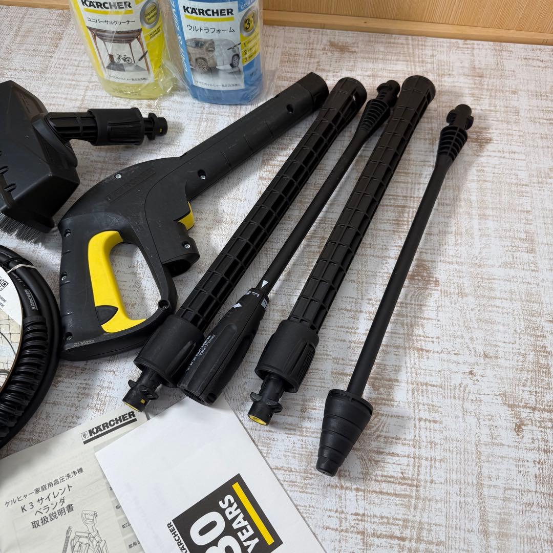 KARCHER K3 Silent 高圧洗浄機 ケルヒャー　付属品多数　50Hz