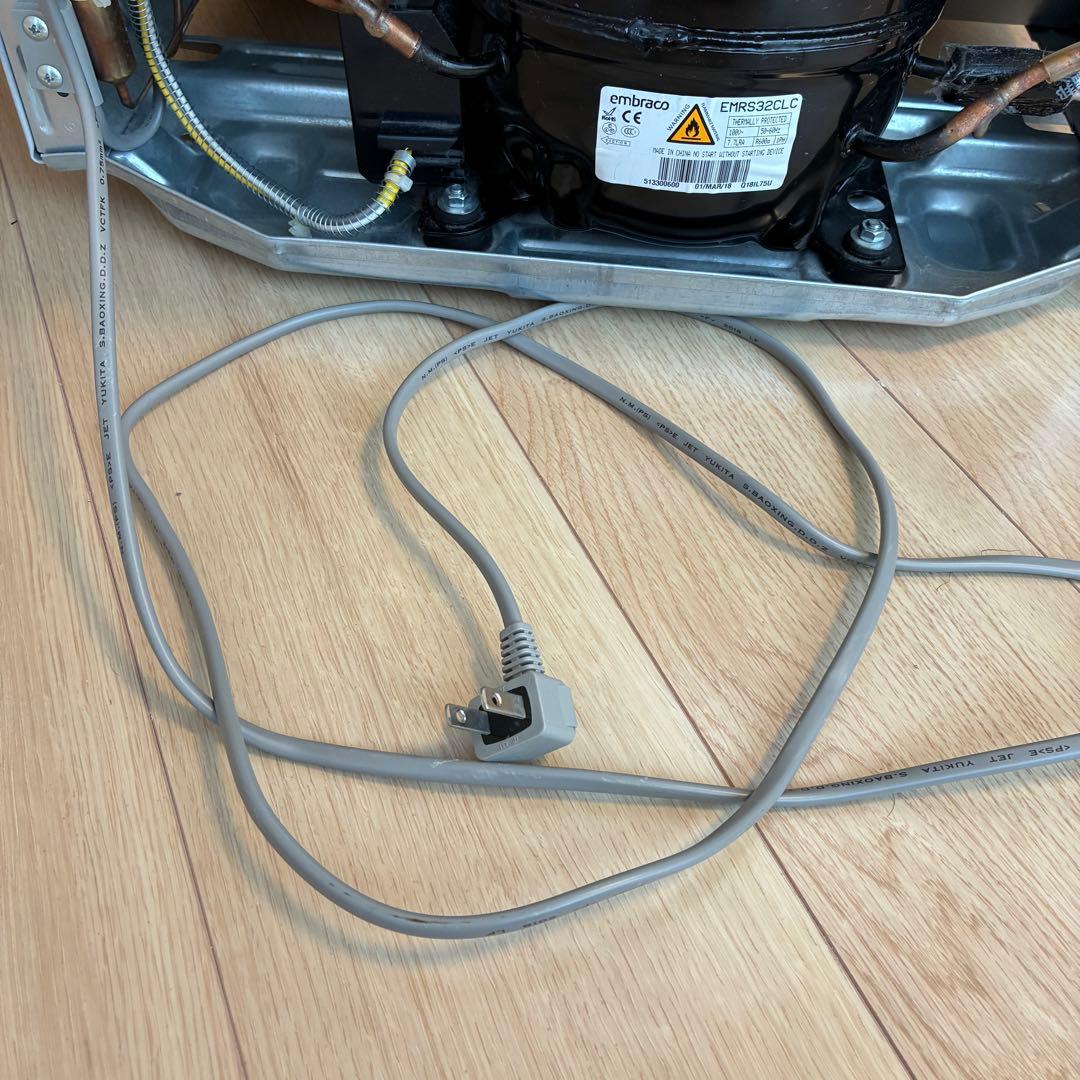 ★送料込 SHARP 冷蔵庫 137L シルバー SJ-D14D-S