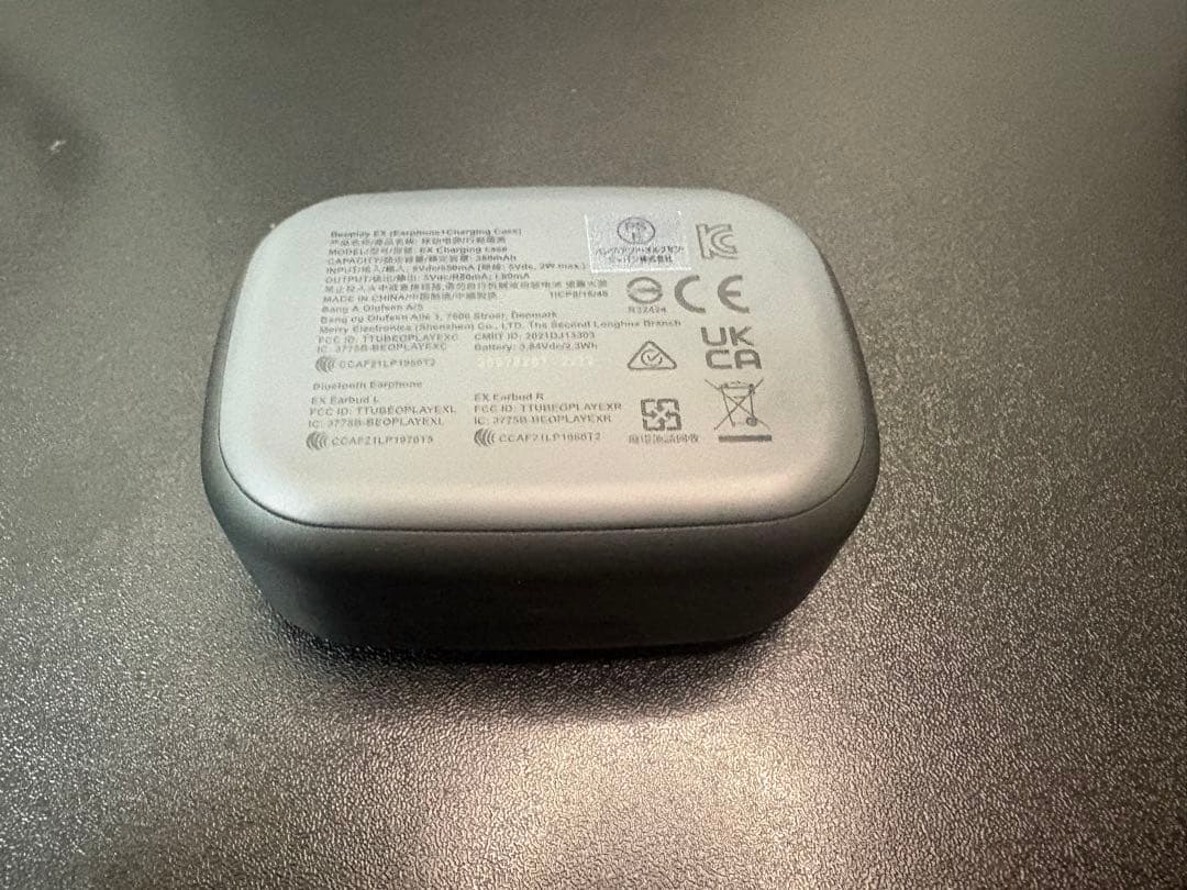 Bang & Olufsen ワイヤレスイヤホン beoplay ex