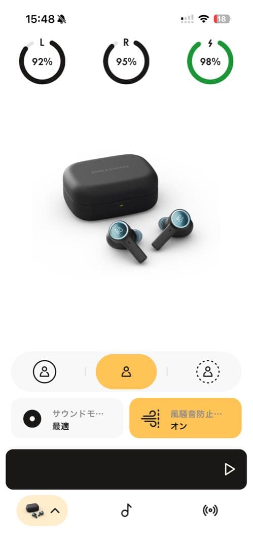 Bang & Olufsen ワイヤレスイヤホン beoplay ex