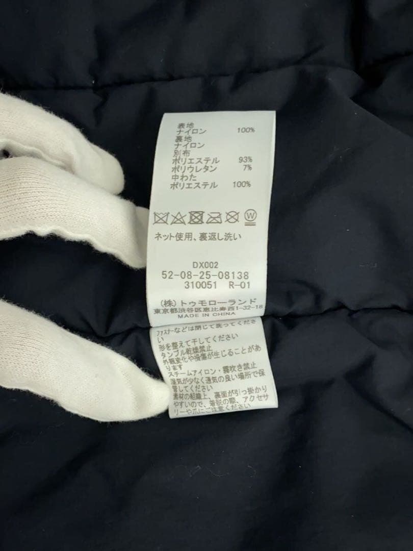 EDITION × Product Twelve PERTEXベスト　1