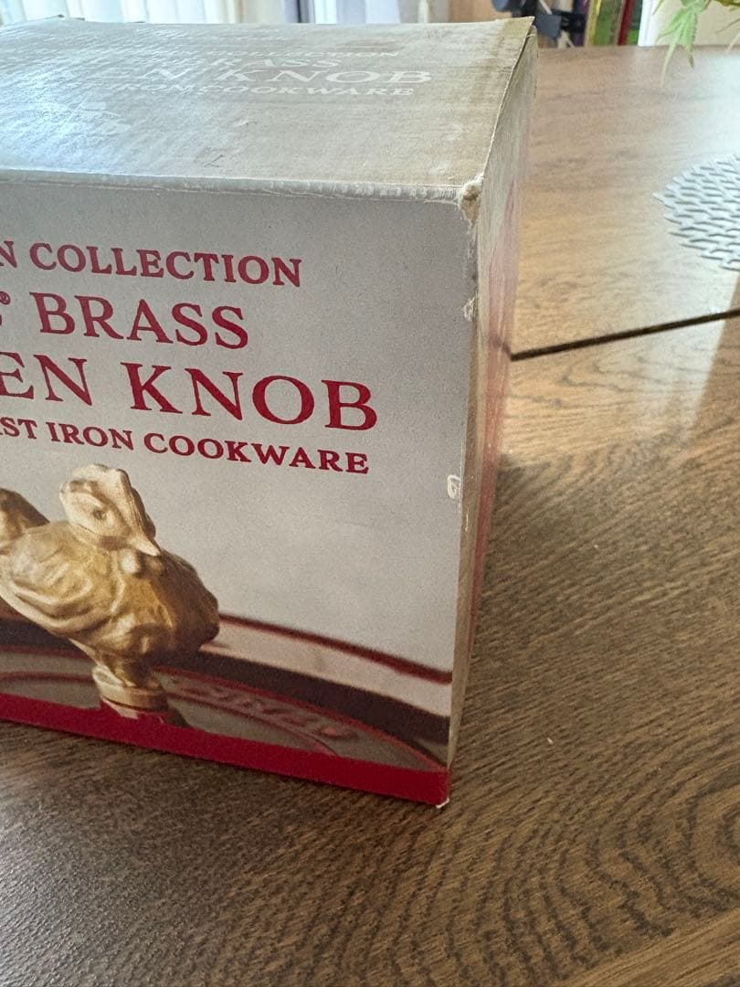 staub 限定・廃盤 チキン・ルースター セット