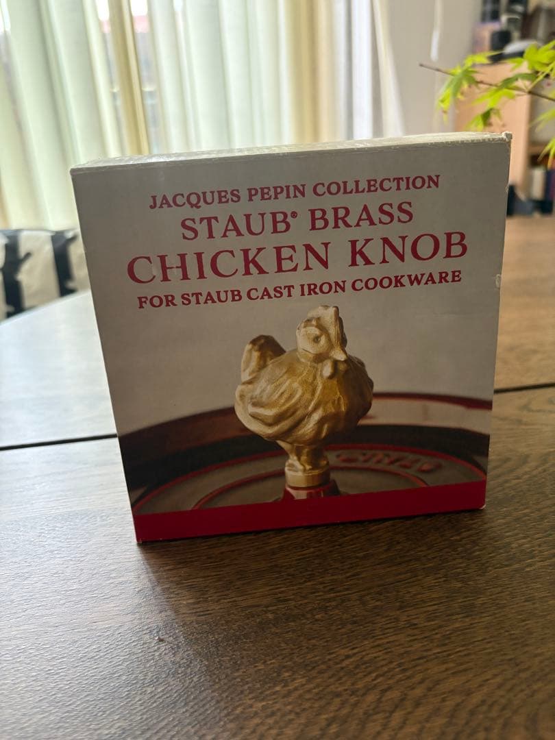 staub 限定・廃盤 チキン・ルースター セット