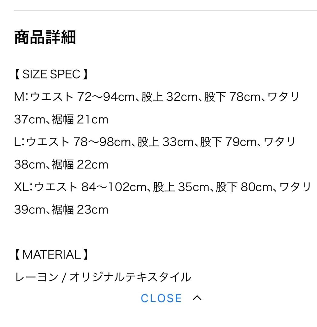 【未使用級】NT × TATTOO STUDIO YAMADA 半袖シャツ