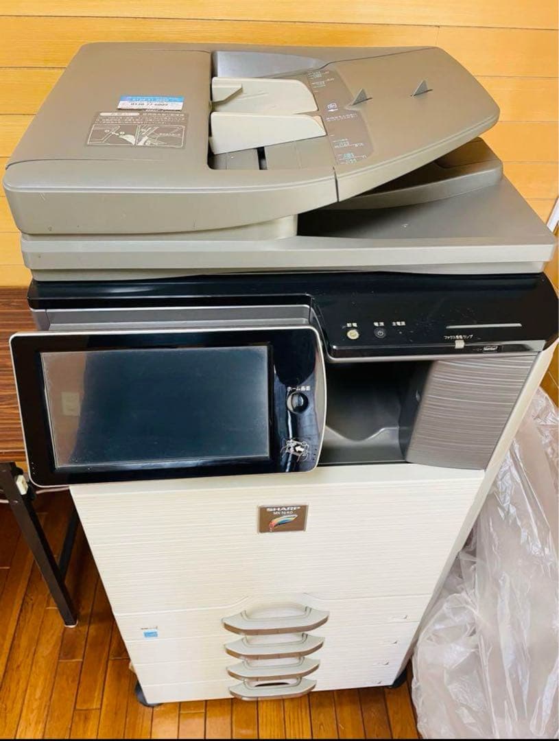 田沼　SHARP MX3640FN