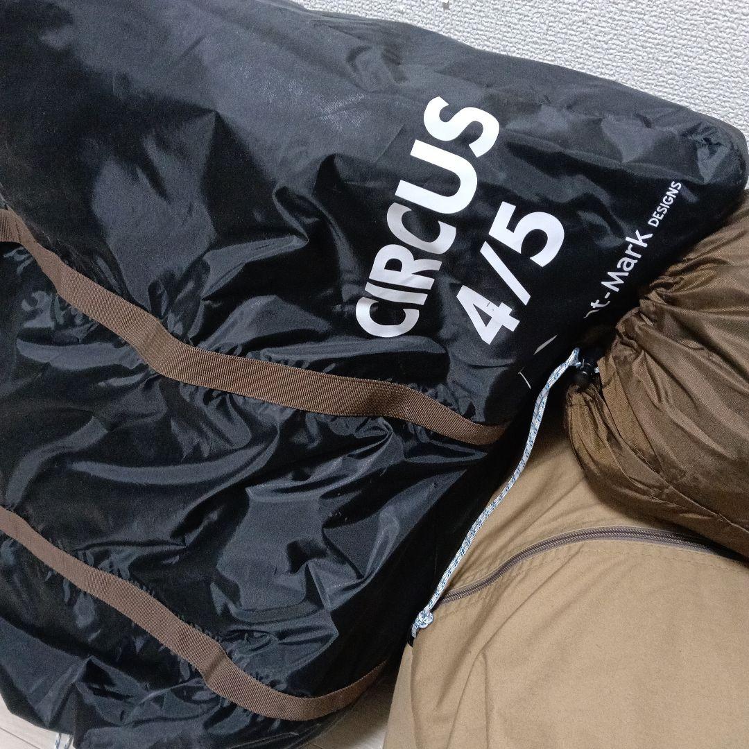 サーカスTCコンフォートレギュラー　インナー、マットセット