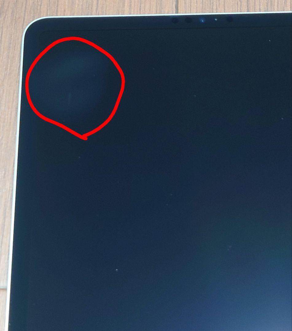 iPadPro 11インチ 第4世代 128GB Wi-Fiモデル 本体