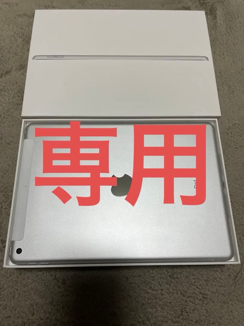 iPad本体 + Apple Pencil + Smart Keyboard