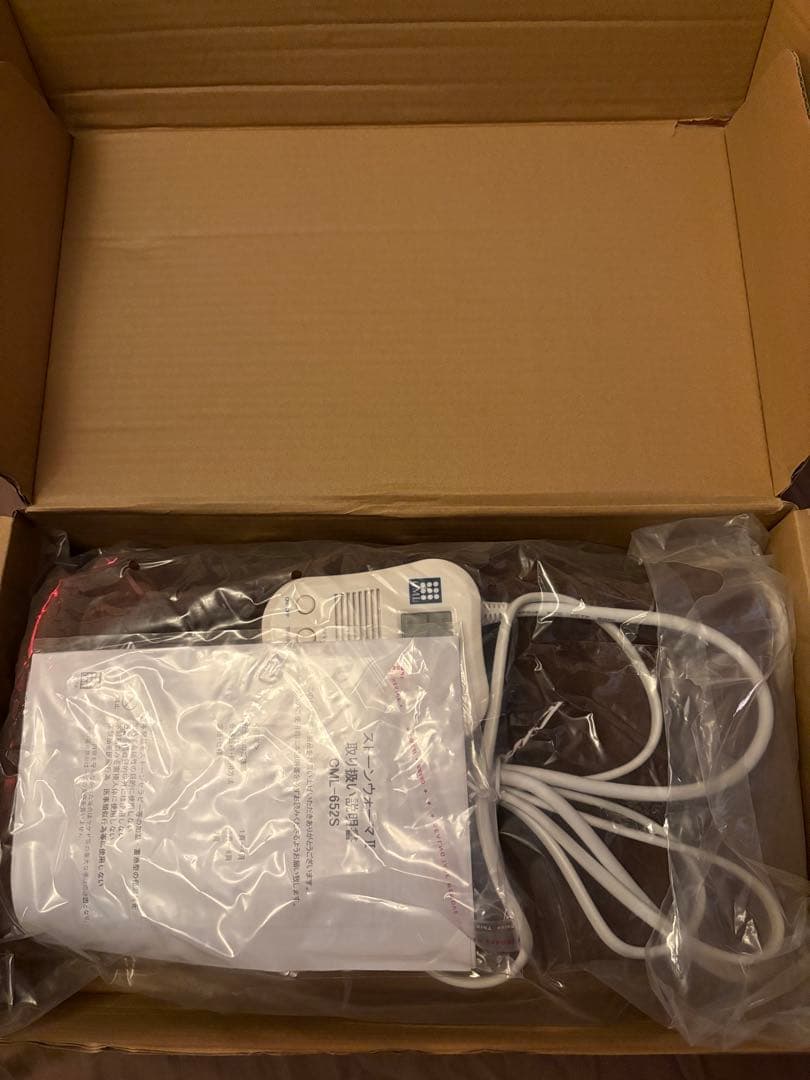 セラミックストーンウォーマーⅡ CML652S ホットストーン　温熱器