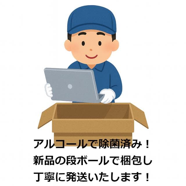 ✅️初心者OK！Windows11/Office/AI搭載ノートパソコン J14