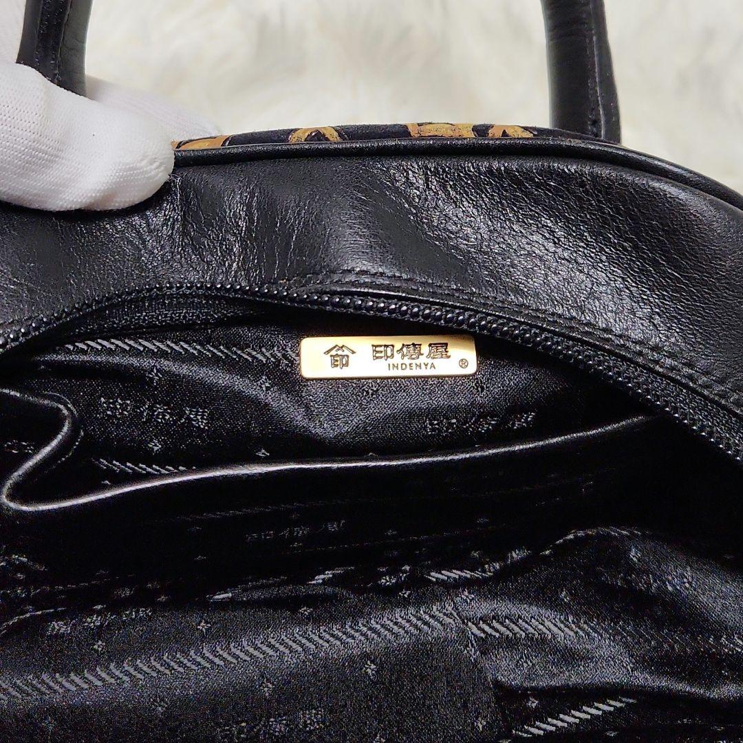 印傳屋 キナート 高級レザー ミニ ボストン ショルダーバッグ アラベスク 希少