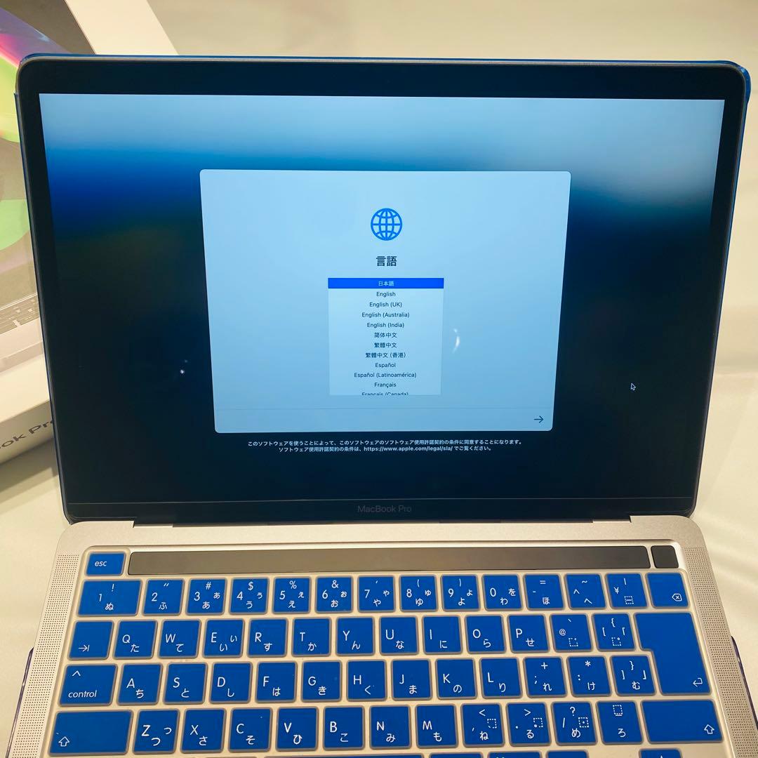 【美品】Apple　MacBook Pro M1 13インチ　8GB／512GB
