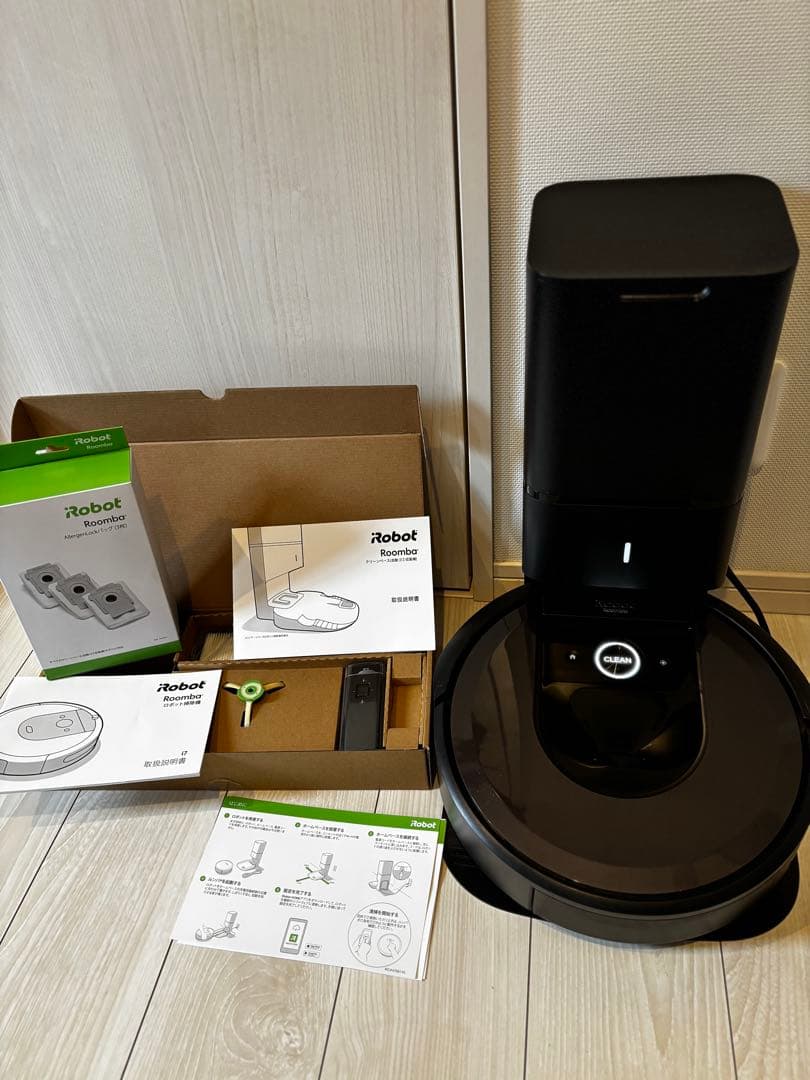 ルンバ i7 クリーンベース付き iRob