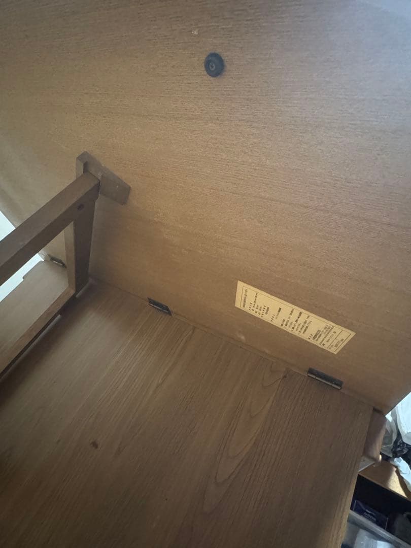 KOIZUMI　コイズミ　両開き　バタフライテーブル キッチンワゴン