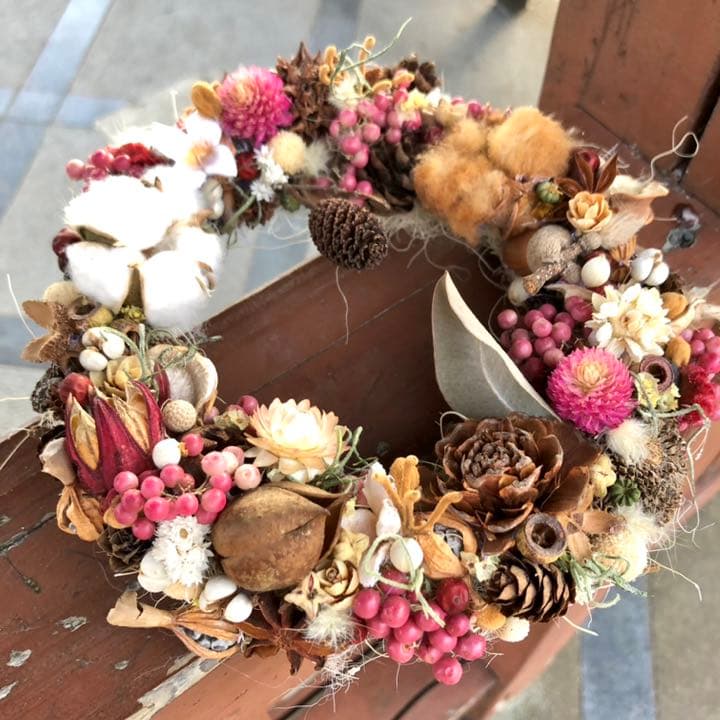 木ノ実のリース