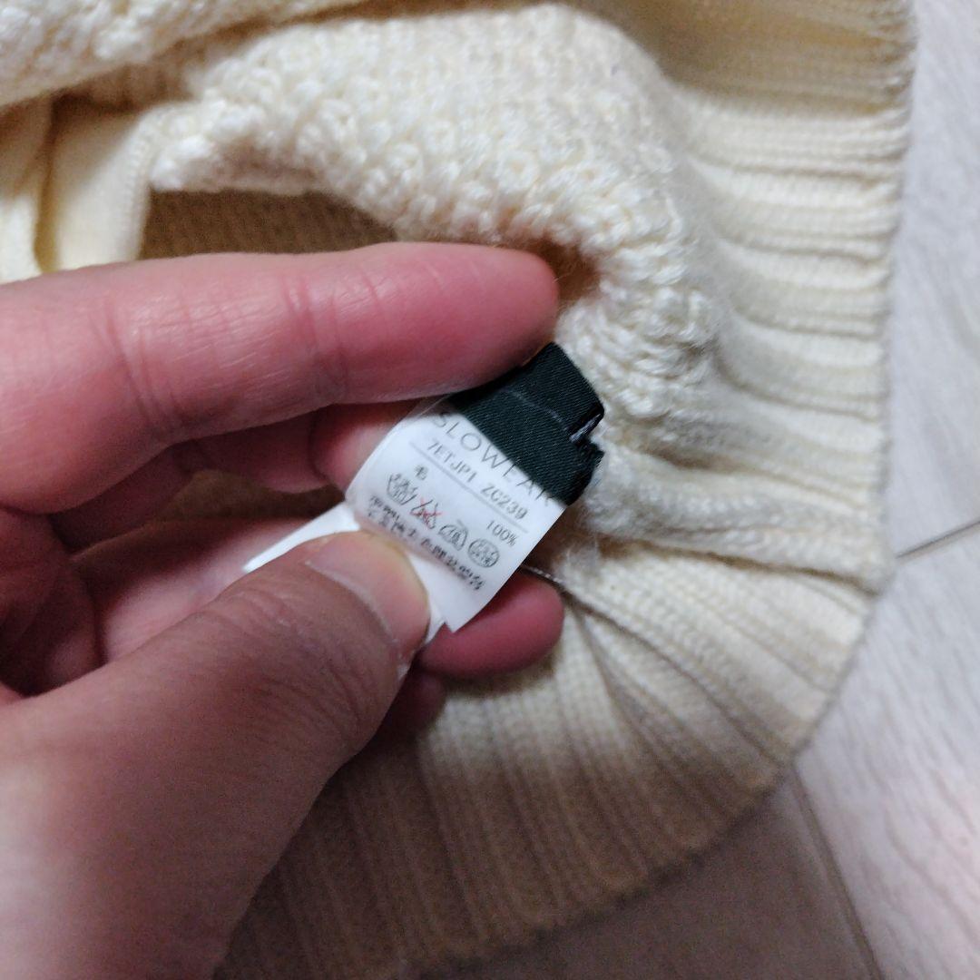 ザノーネ【伊】キョートモデル定番スタンドカラー48ウール ホワイト アイボリー系