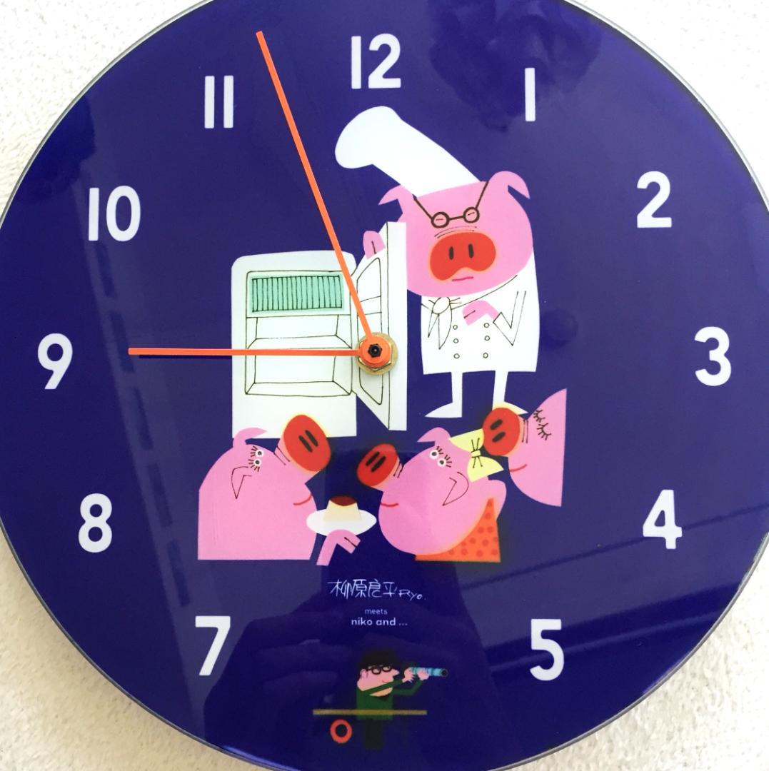 柳原良平 アート クロック 時計 niko and... コラボ品 ブタ