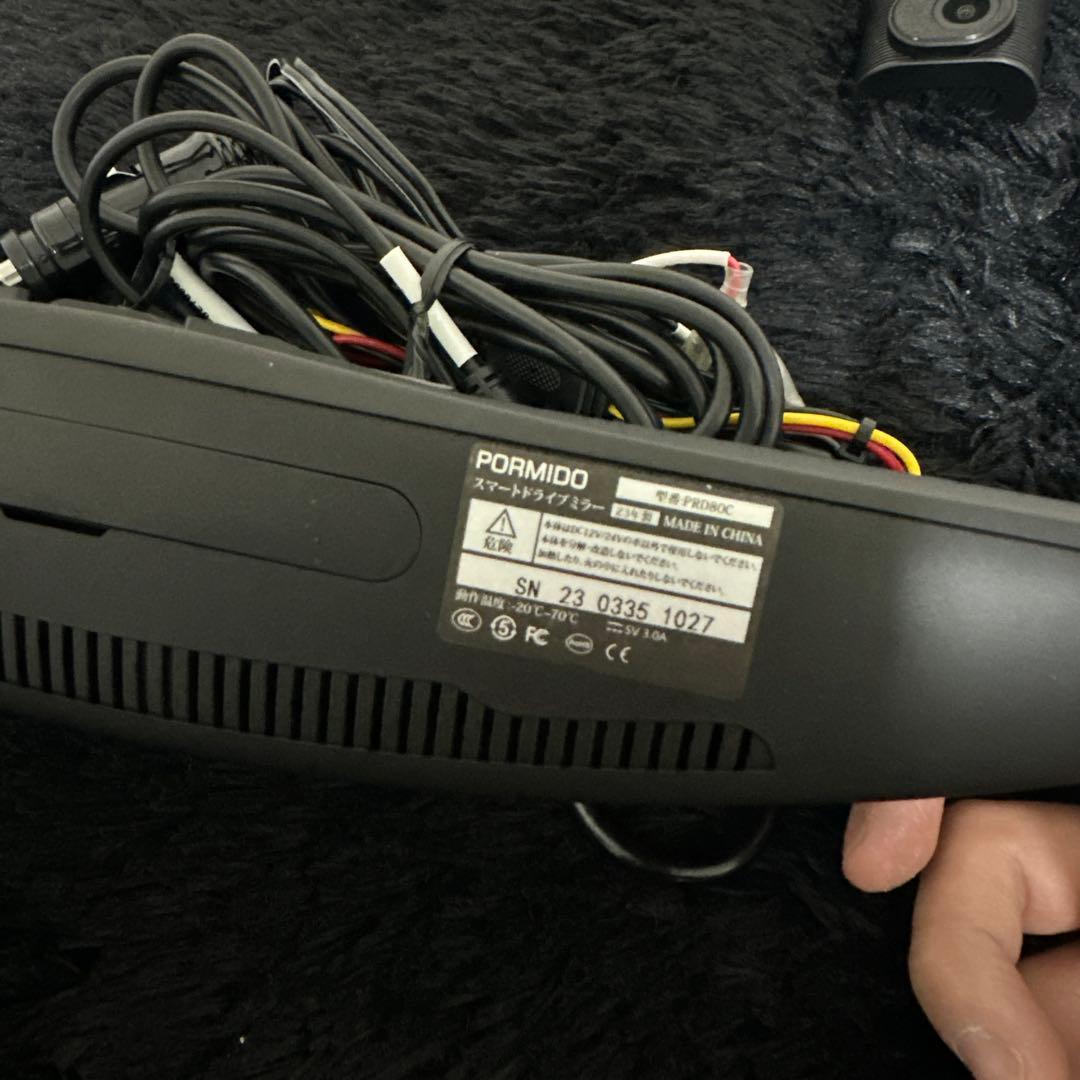 PORMIDO ミラー型ドラレコ PRD80C 10インチ インナーミラー
