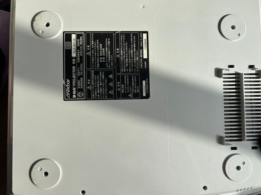 Victor DLA-HD1 W ビクター ホームシアター プロジェクター