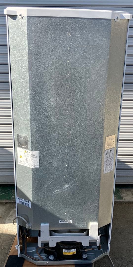 11h37. MITSUBISHI 冷蔵庫 MR-P15EZ-KW 2016年