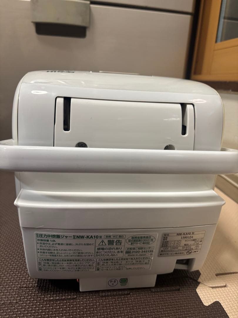 象印 圧力IH炊飯ジャー　「炎舞炊き」 NW-KA10 -2019年製