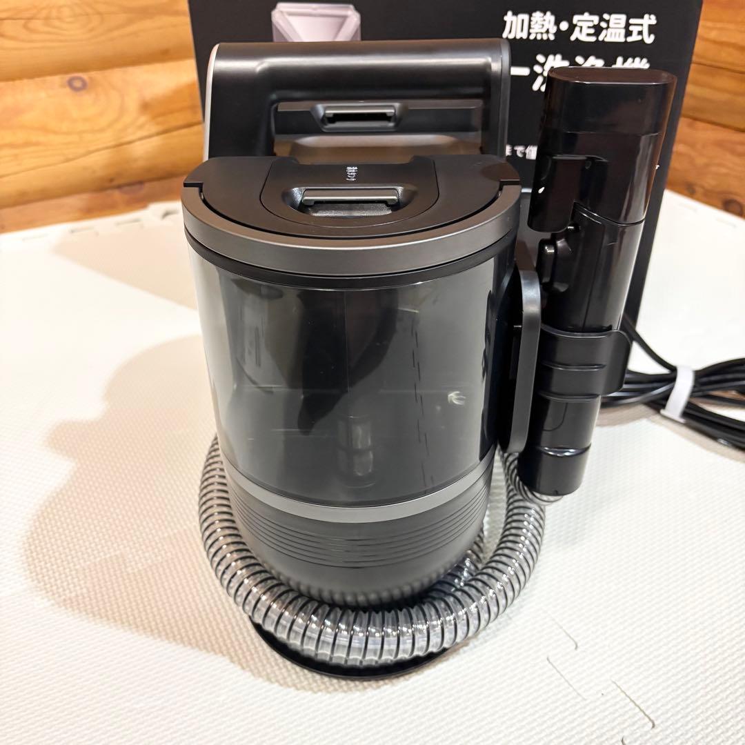 Yadea ヤディア R6 カーペットクリーナー リンサークリーナー 加熱式