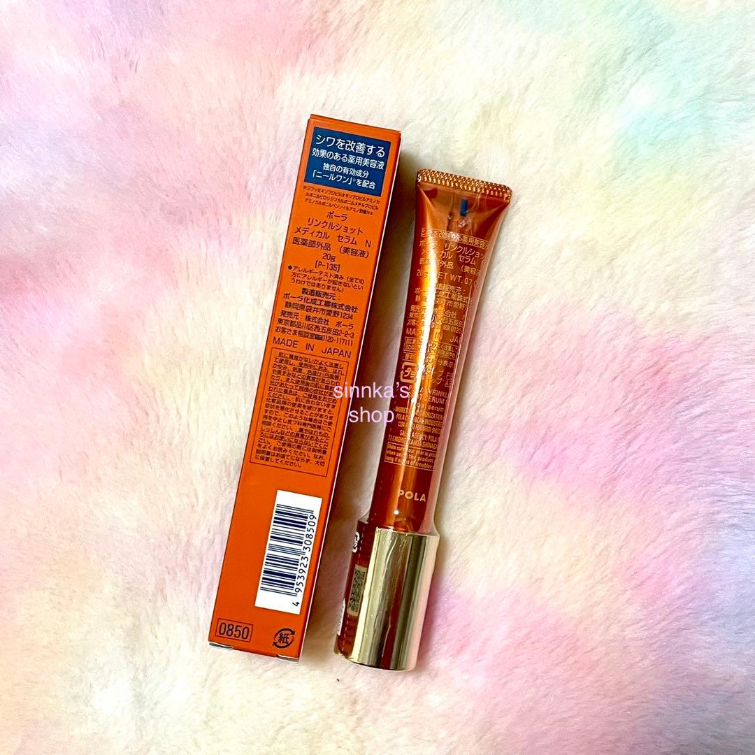 すまいるる♪ページ