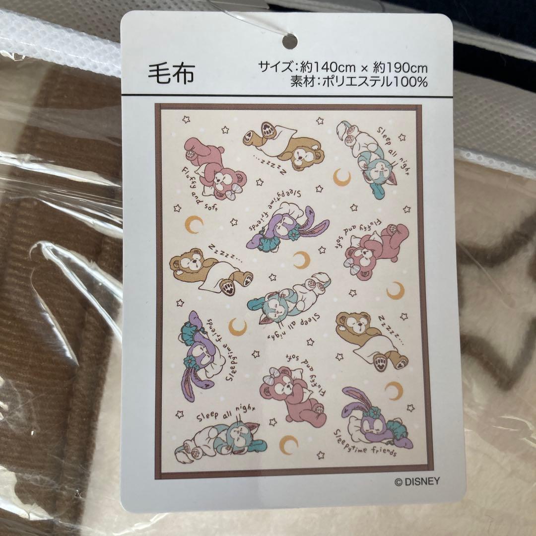 ディズニーシー スウィート・ドリームス 毛布 ダッフィー&フレンズ