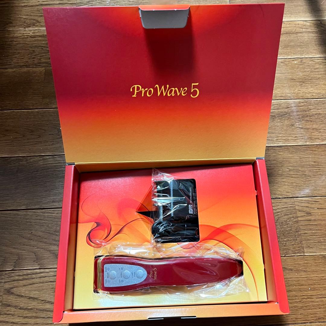【新品未使用】Pro Wave 5 美容家電