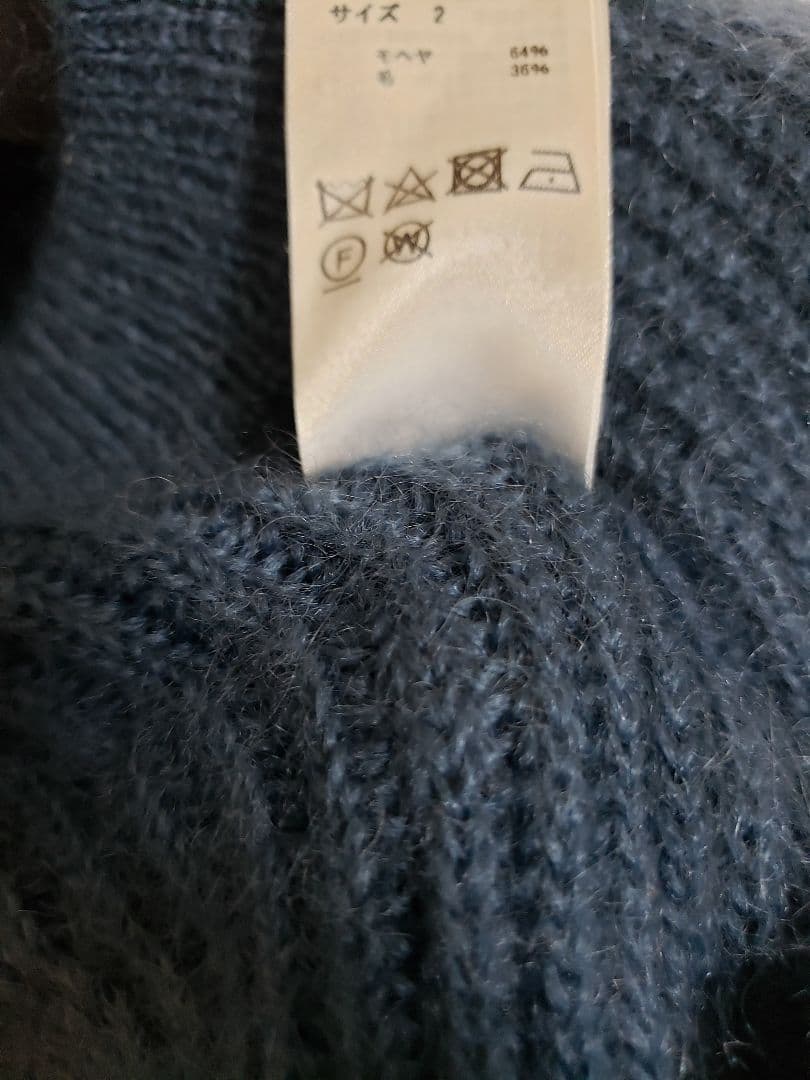 バトナー　BATONER ニット　モヘア