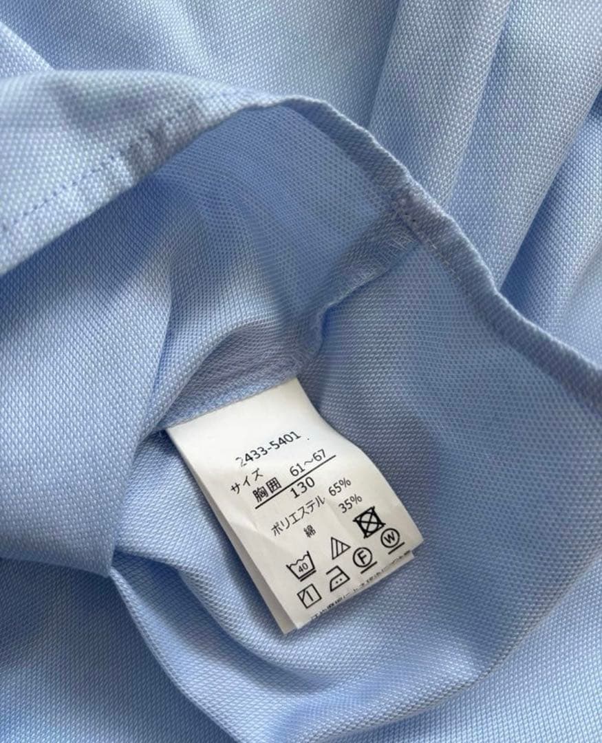 こなつ様　3点まとめ売り