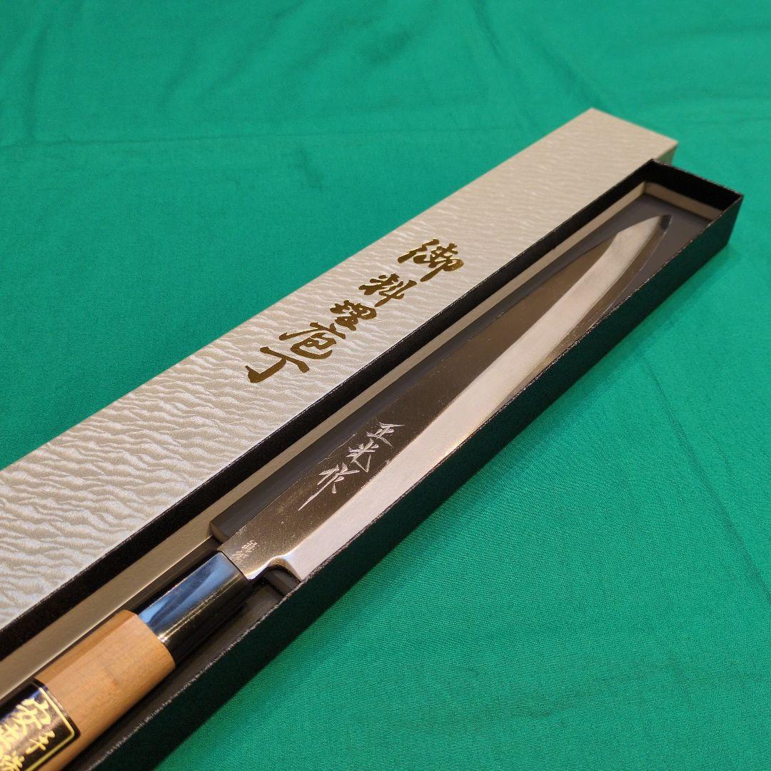 《銀三鋼使用》正光作　柳刃包丁　刺身包丁　8寸　240㍉　桜柄付