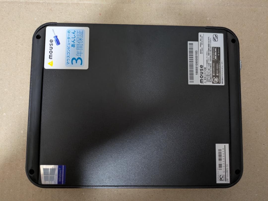 【中古ミニデスクトップPC】 Core i3/8GBメモリ/SSD 搭載モデル