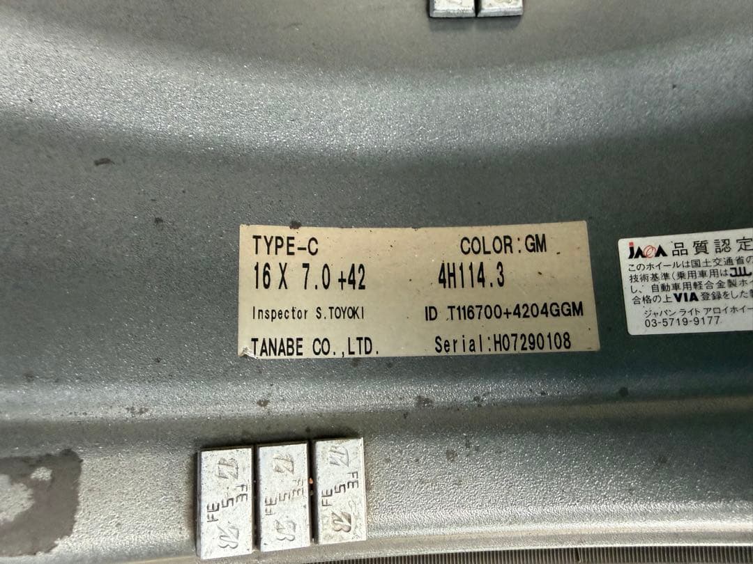 SSR 16インチ ホイールセット タイプC 4穴　114.3