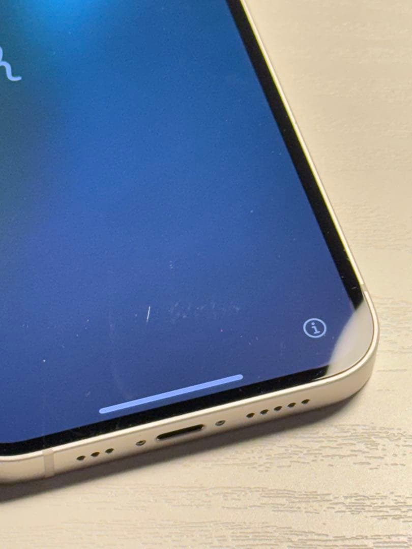 iphone 13 256GB 製造国：中国