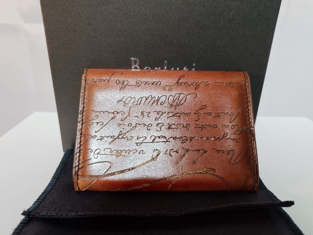 Berluti ベルルッティ　インブイア名刺入れ　ブラウン系