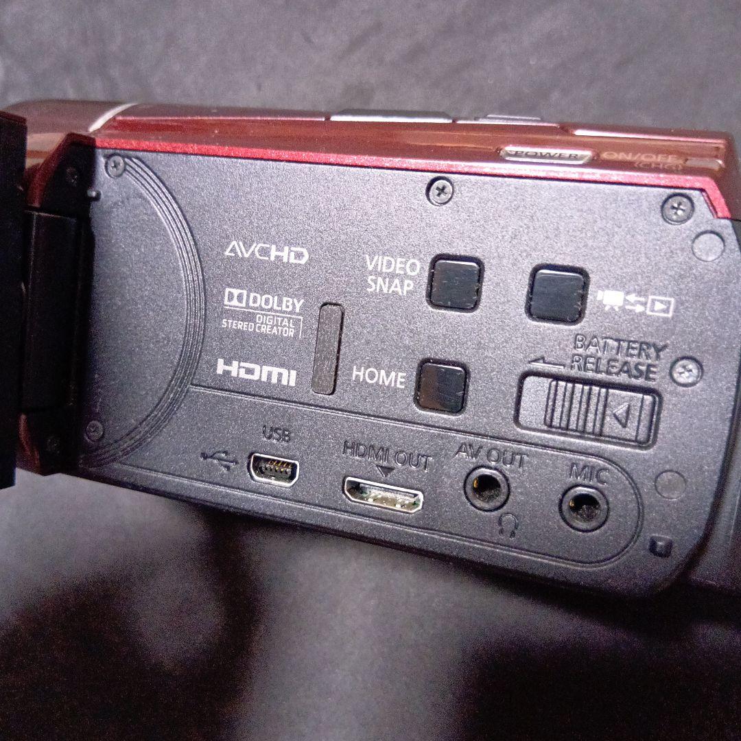 Canon iVIS HFM51 デジタルビデオカメラ
