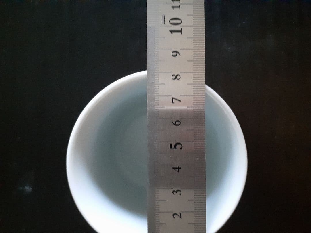 真右ェ門　九洲夫作　辰砂燿変マグカップ　真右衛門 真右エ門